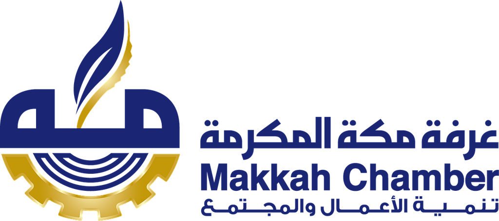  Makkah Chamber of Commerce & Industry 